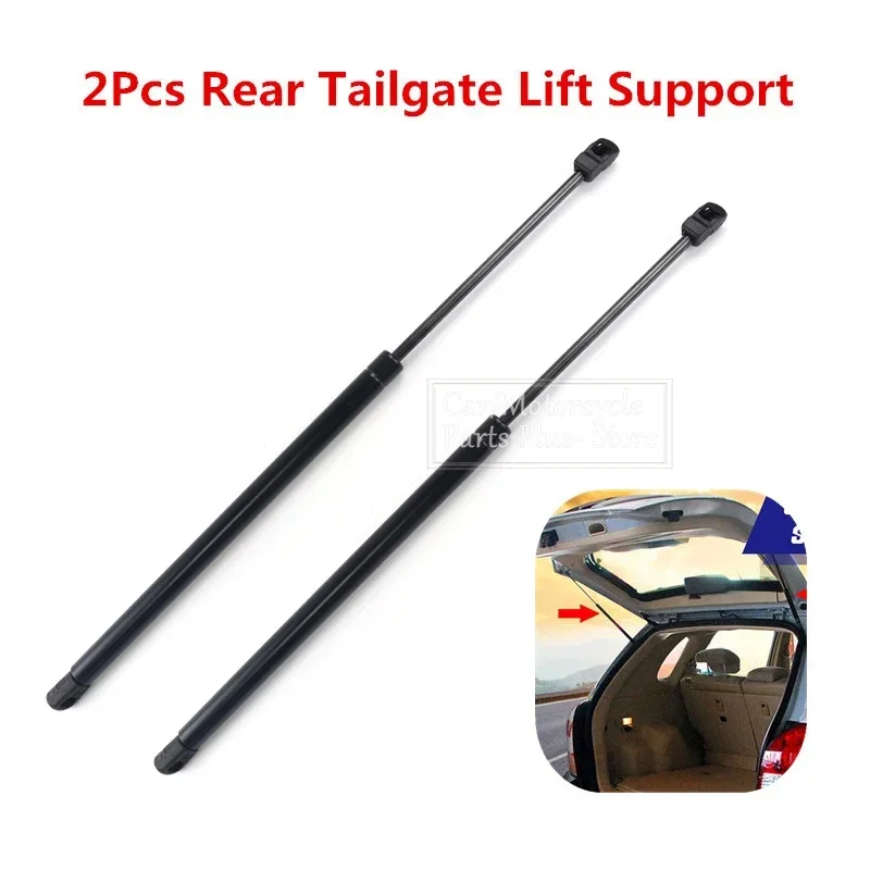 2/4x Rear Trunk Tailgate Boot  – Window Lock Bar Bewertung und Preis