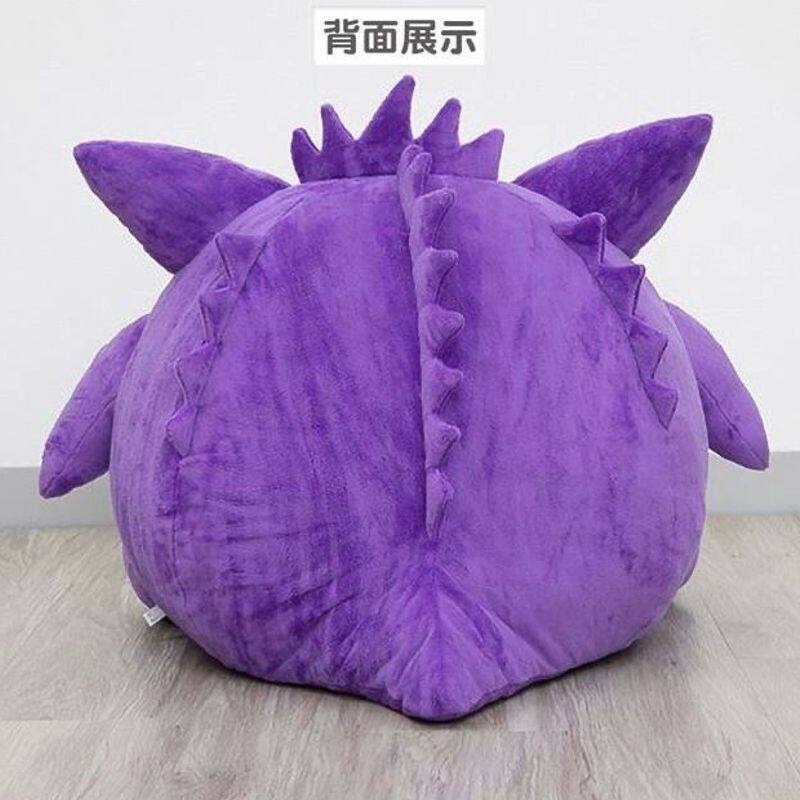 45cm Pokemon Gengar  Anime Plu – Fire Blanket Kitchen Bewertung und Preis