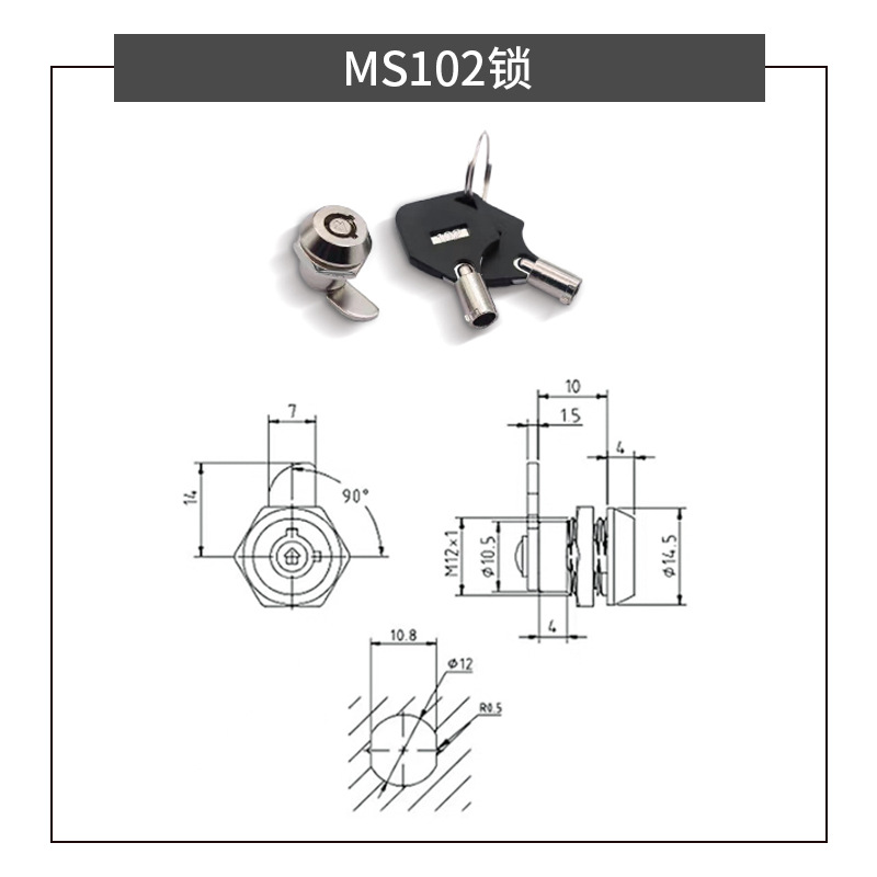 Mailbox Cabinet Door Metal Sin – Medicine Cabinet Lock Bewertung und Preis